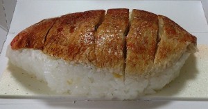 のどぐろ寿司4