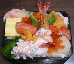 蔵　寿司5