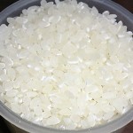ふるさと納税2016　新米こんちゃん農園の水主米